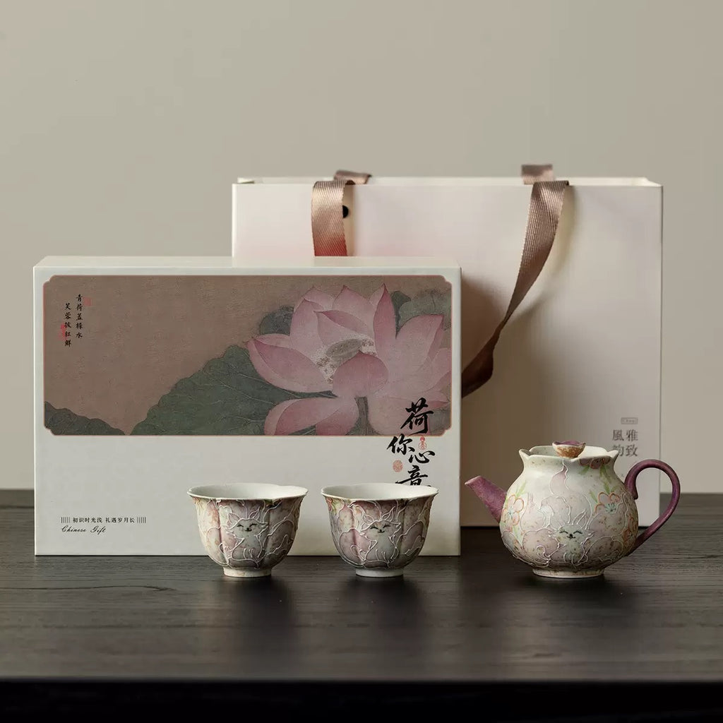 Complete SONGKILN hand-painted fox floral gongfu tea set (1 teapot + 2 teacups), packaged in lotus print gift box with fabric handle carry bag for oriental gift giving